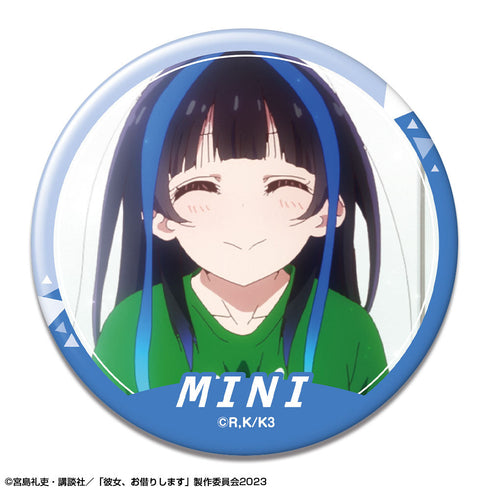 『彼女、お借りします』缶バッジ Ver.3 デザイン12(八重森みに/B)【202503再販】
